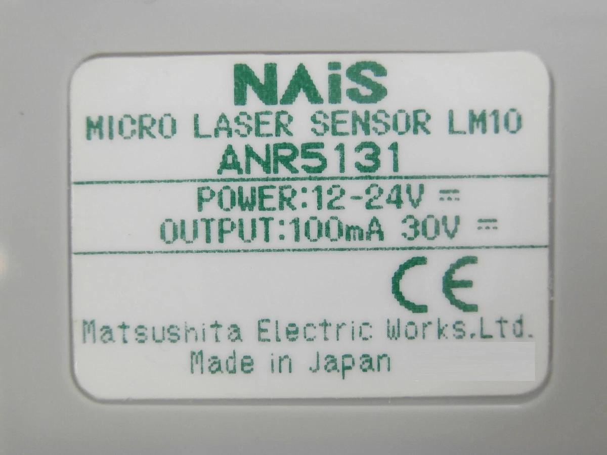 Used Matsushita LM10 Series NAiS Micro Laser Controller ANR5131 & Sensor ANR11501 Set