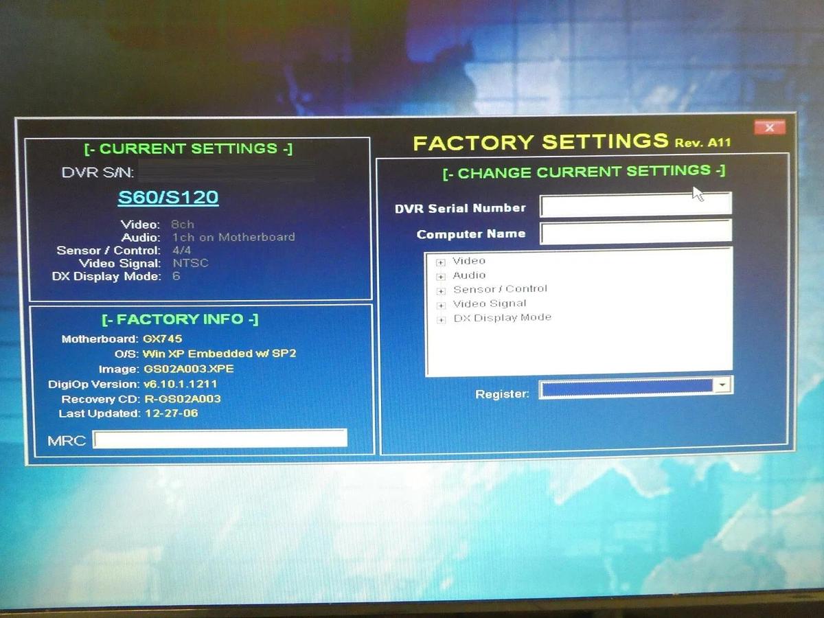 Used Digiop S0608010250T 8-Channel DVR Workstation Optiplex 745 DNS FC-3000 Spare