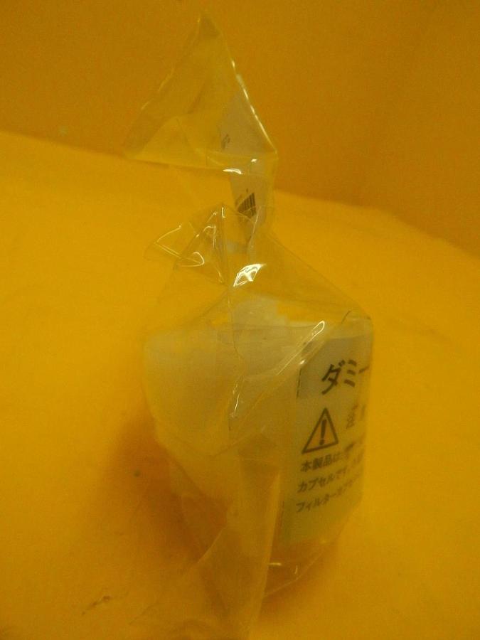 Pall PHDC1H23 Photoresist Filter PhotoKleen Lot of 3 New