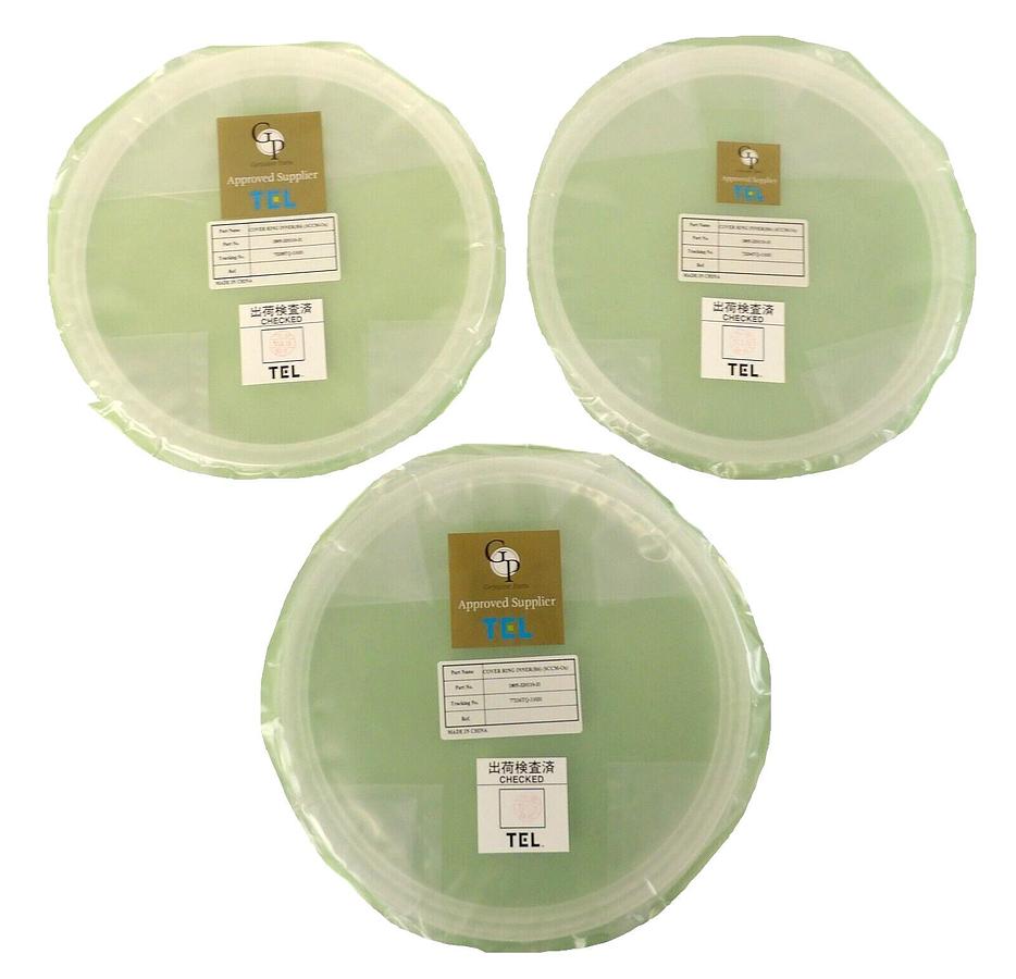 Used TEL Tokyo Electron 1805-320110-31 Inner Cover Ring Reseller Lot of 3 New Spare