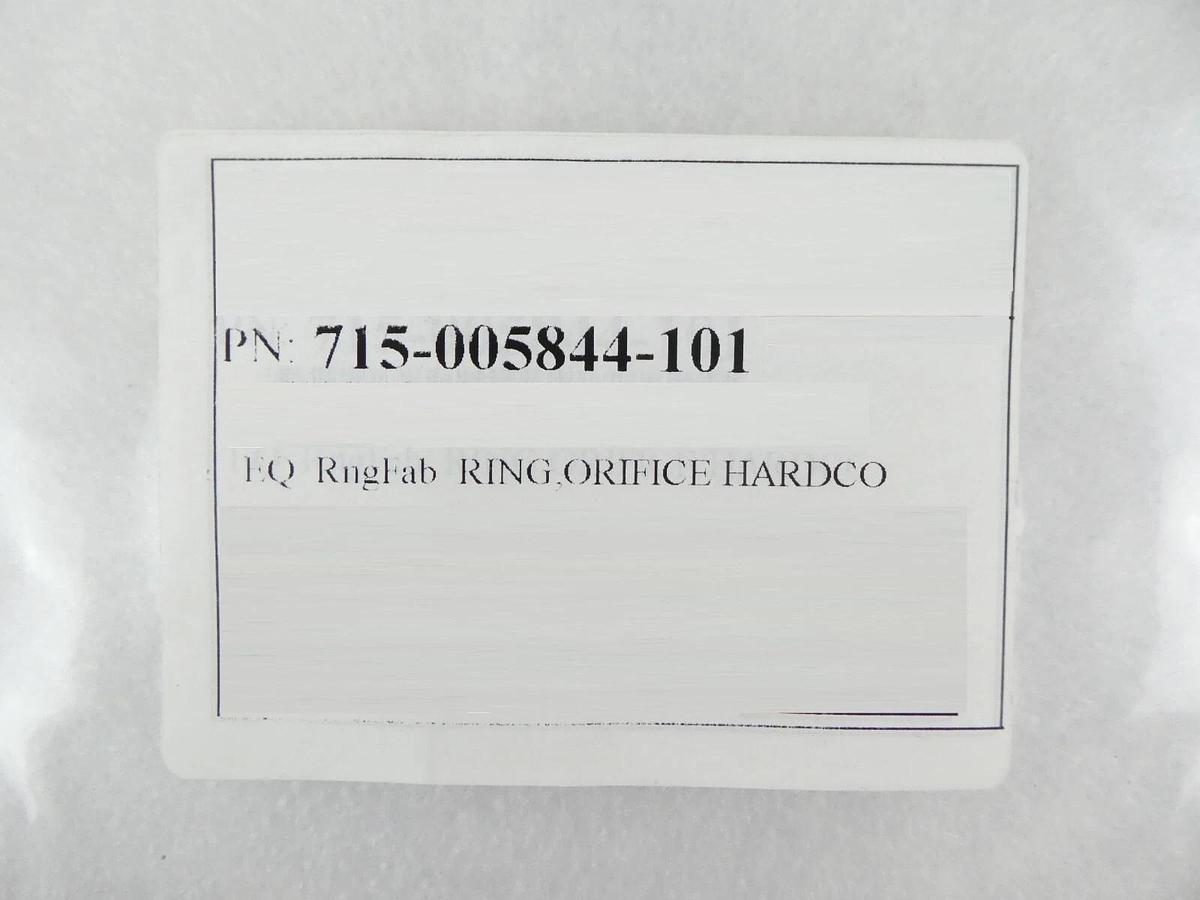 Lam Research 715-005844-101 Hardcoat Orifice Ring Chamber Assembly New Surplus