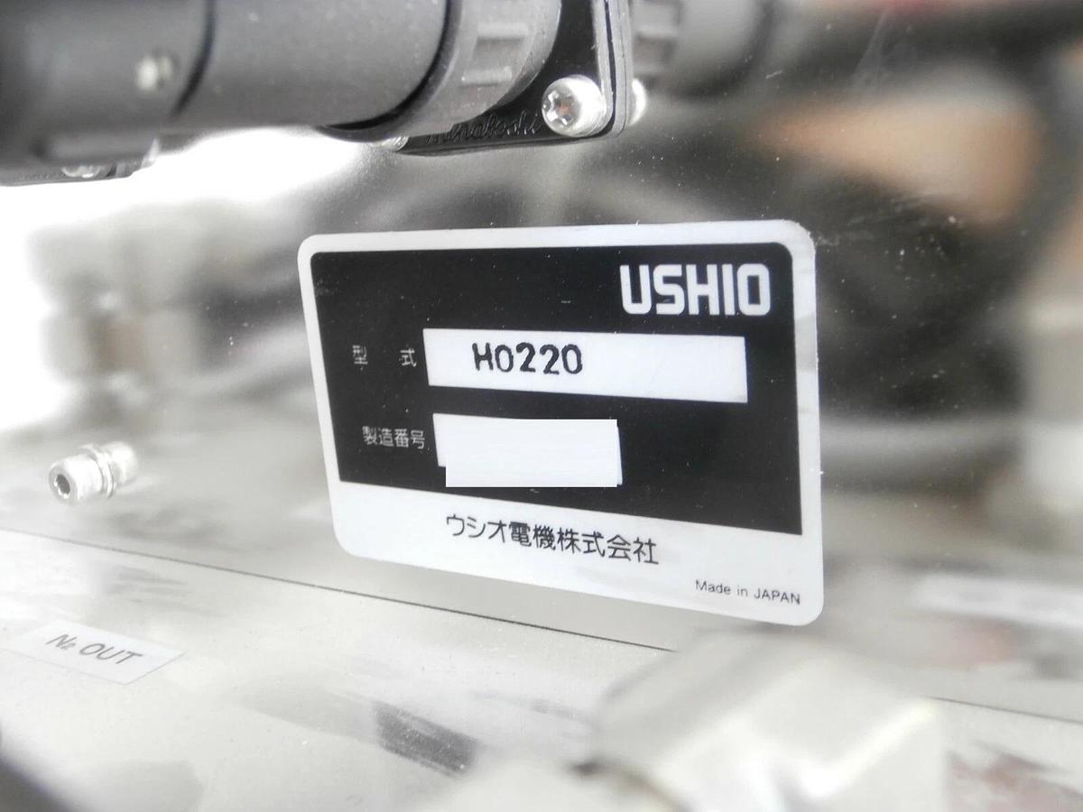 Used Ushio H0220 Hot Plate Heater Kobelco Shinko AKH220EUS Sigmameltec RTS-500 Spare