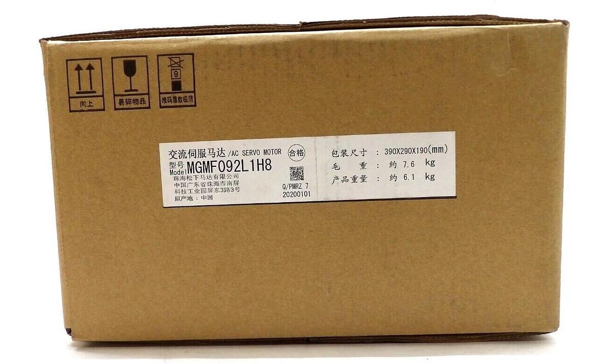 Panasonic MGMF092L1H8 Industrial AC Servo Motor MINAS A6 New Surplus