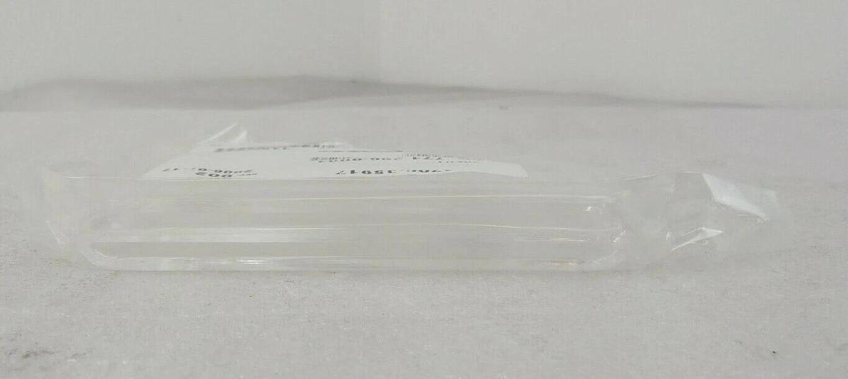 AMAT Applied Materials 0200-35917 NIT 2 Zone Quartz Insert New Surplus