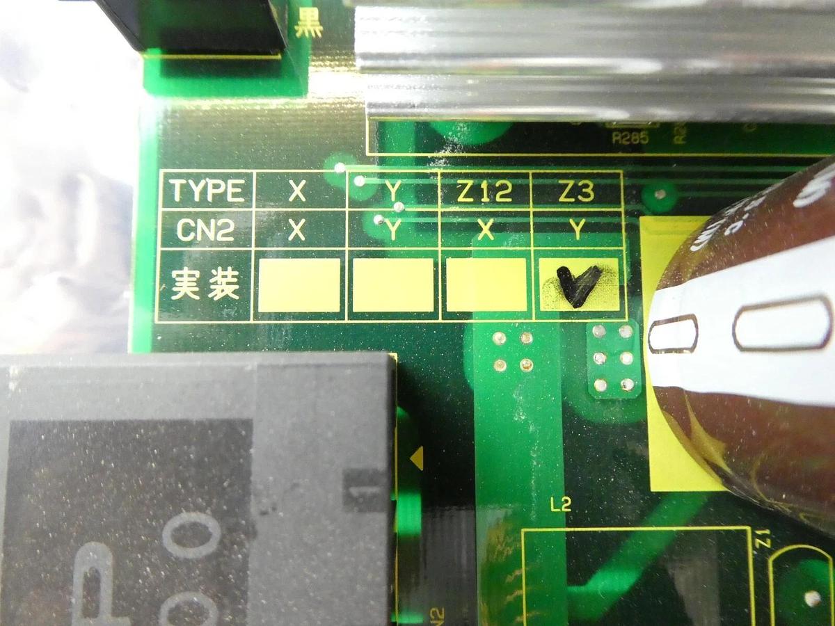 Used Sumitomo Electric 52131010C Driver Board PCB DRIVE-Z3 Nikon NSR Working Surplus