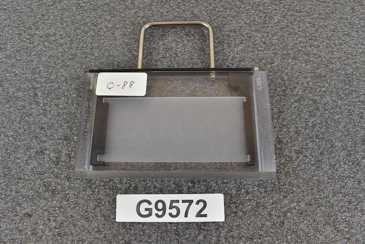 Used ASML-SVG 879-6079-001 Micrascan II Diffuser with Carrier