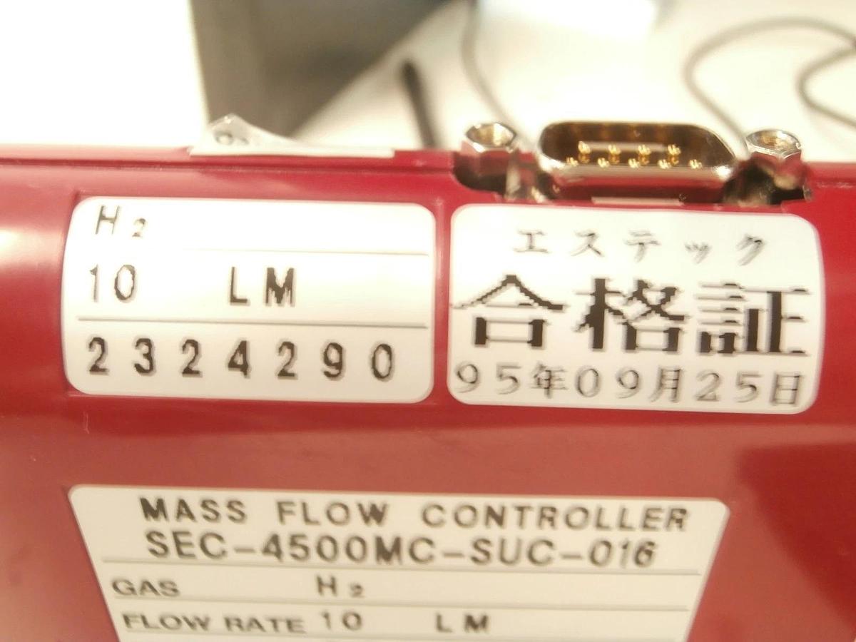 Used STEC SEC-4500MC-SUC-016 Mass Flow Controller MFC SEC-4500 10 LM H2 Used Working
