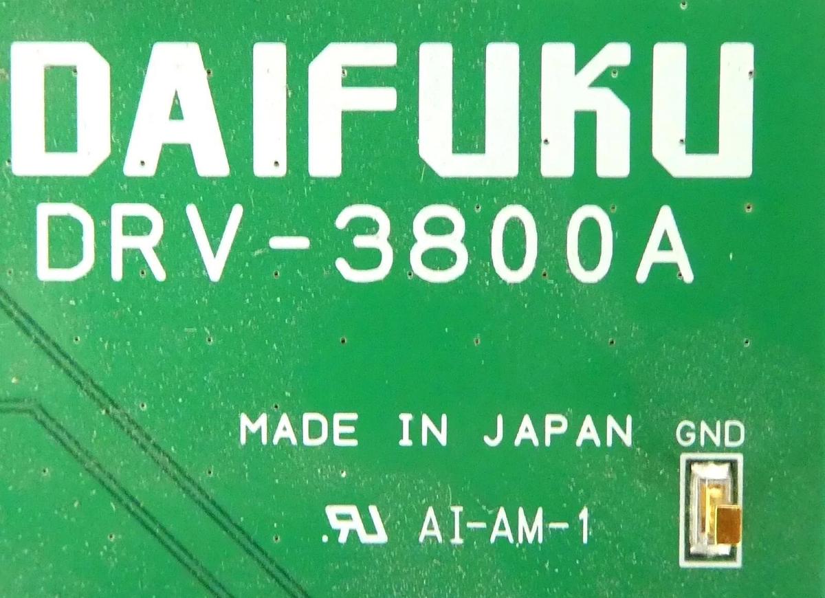 Used DAIFUKU DRV-3800A Circuit Board Interface PCB Assembly Working Surplus