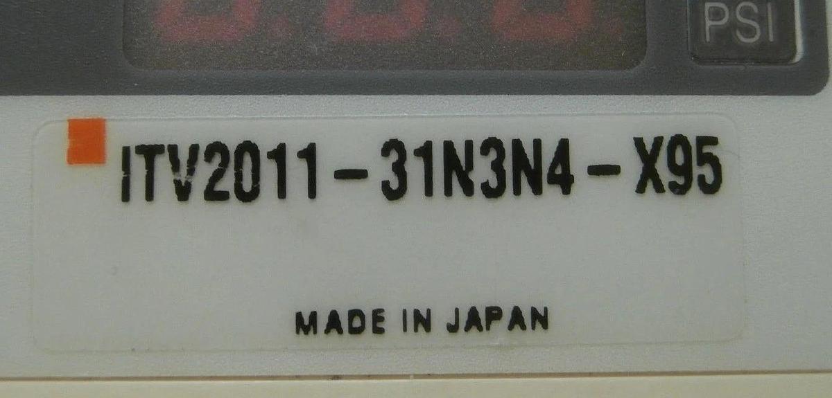 Used AMAT Applied Materials 0021-78095 Manifold w/SMC ITV2001-31N3N4-X95 Cu Working
