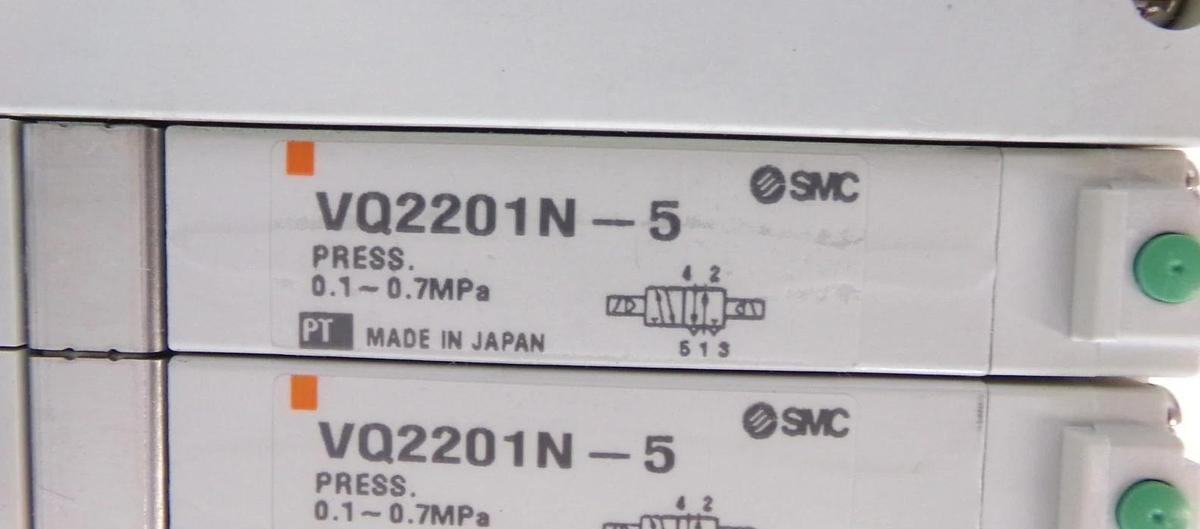 Used SMC VV5Q21-08-X914 8-Port Pneumatic Manifold w/ EX160-SDN2 AMAT Working Surplus