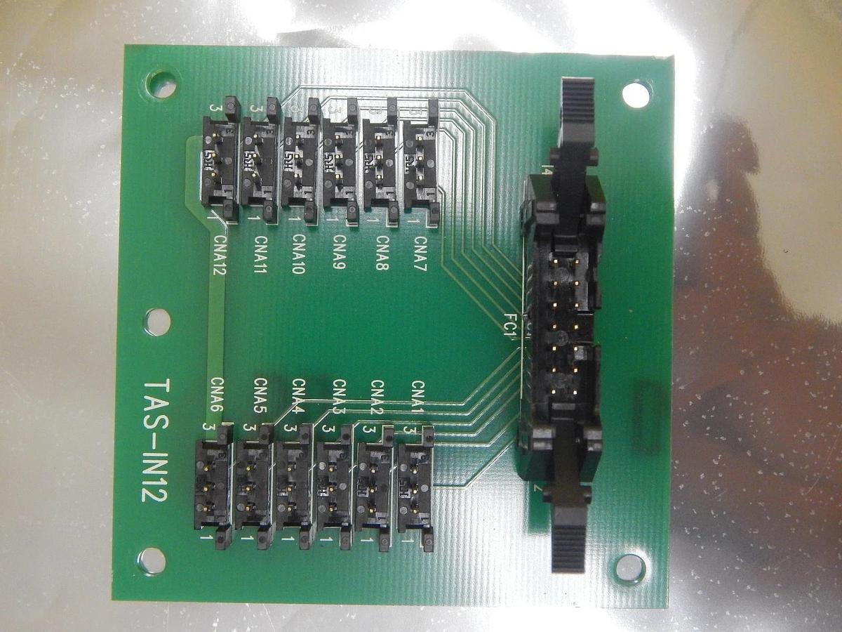 Used TDK TAS-IN12 Backplane Interface Board PCB Reseller Lot of 4 TAS300 Used Working