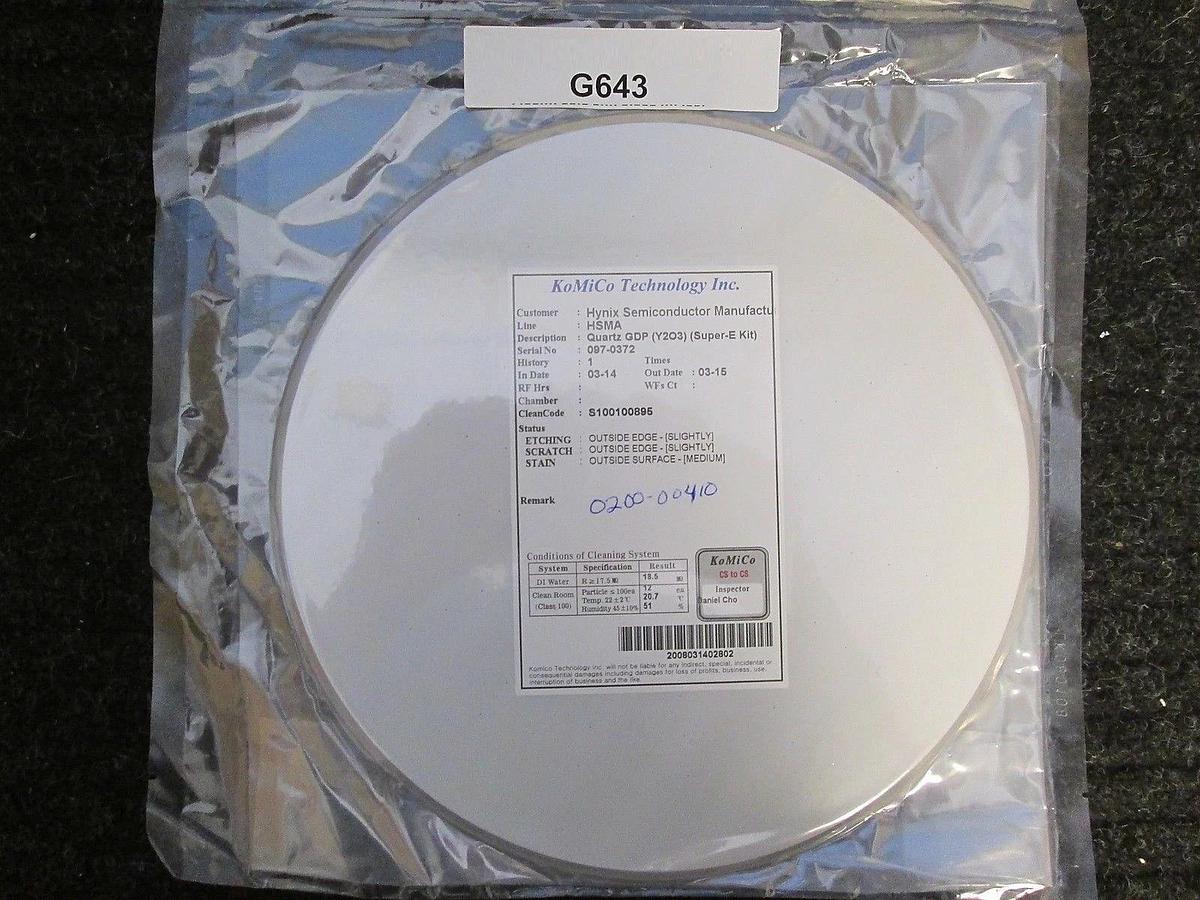 Refurbished AMAT Applied Materials 0200-00410 Quartz GDP Y203 Super-E Kit Refurbished Spare