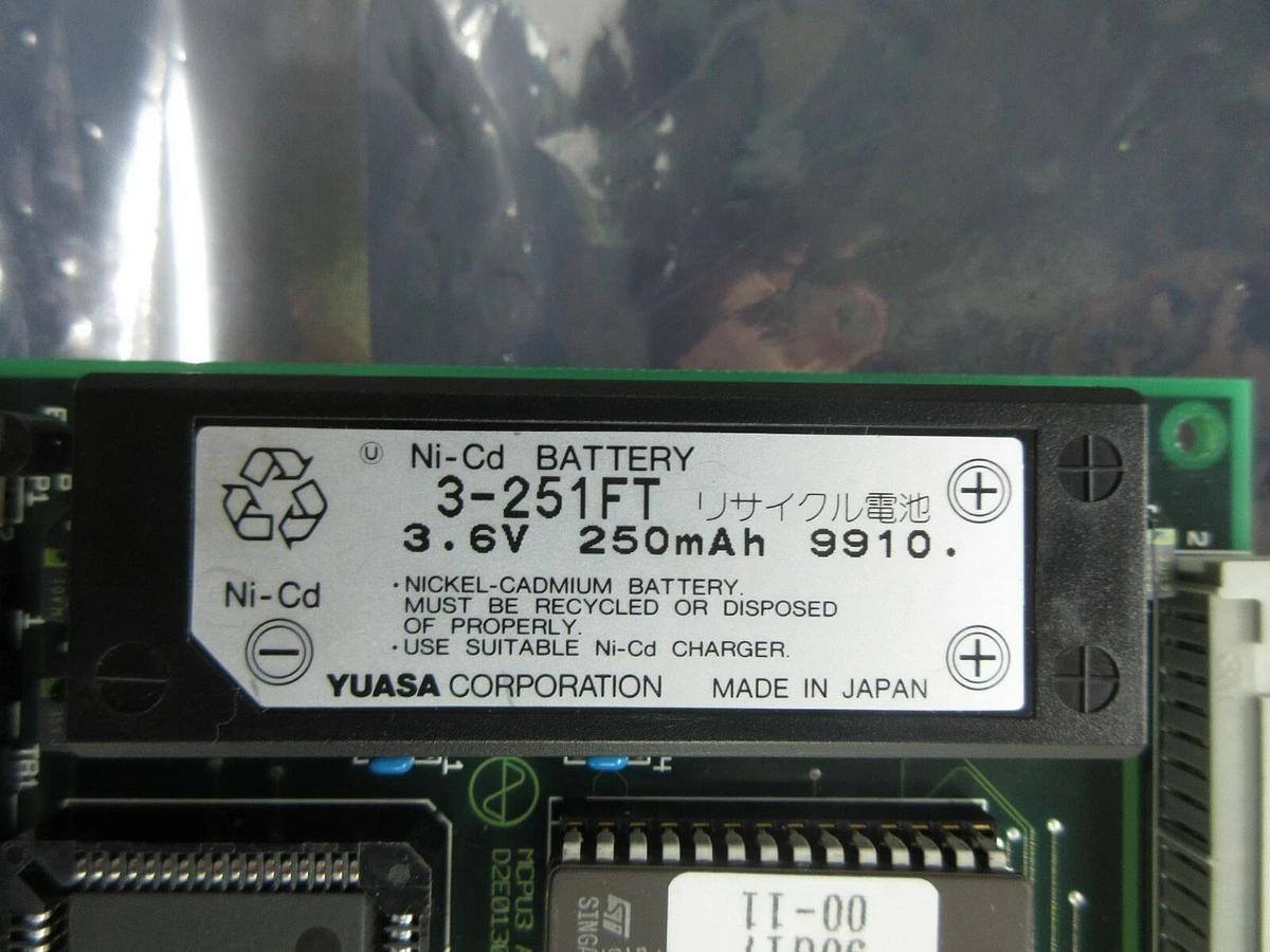 Used Kokusai Electric D2E01309A Processor CPU Board PCB MCPU3 Verton III Used Working
