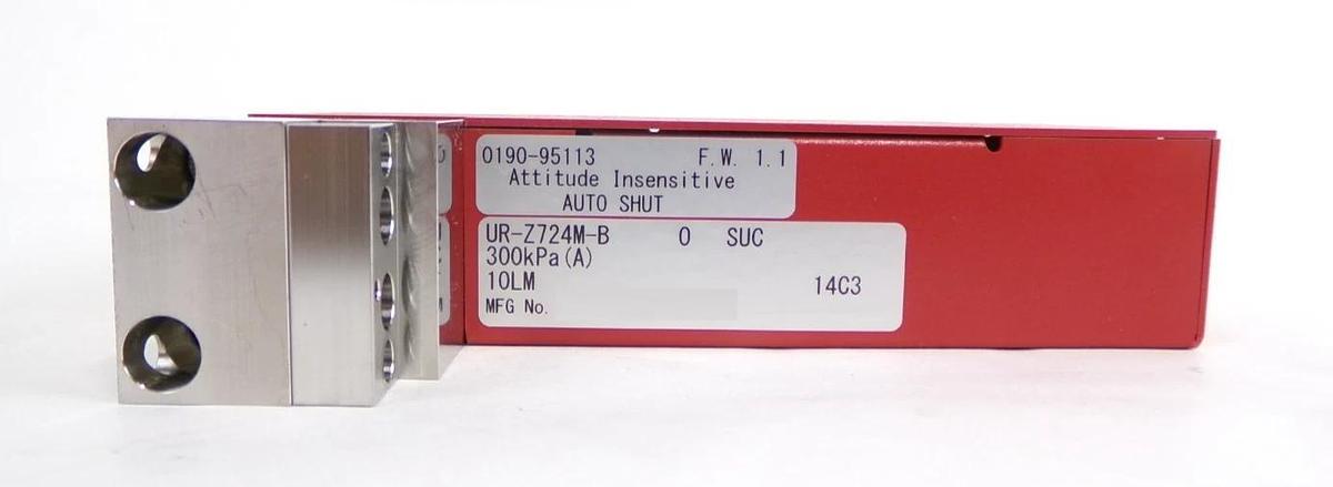Used Horiba STEC UR-Z724M-B Mass Flow Controller MFC Reseller Lot of 2 Working