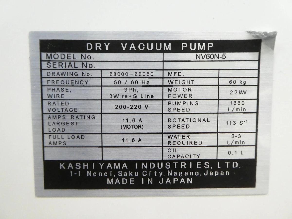 Used Kashiyama NV60N-5 Dry Vacuum Pump Module NV60 Cu Copper Exposed Working As-Is