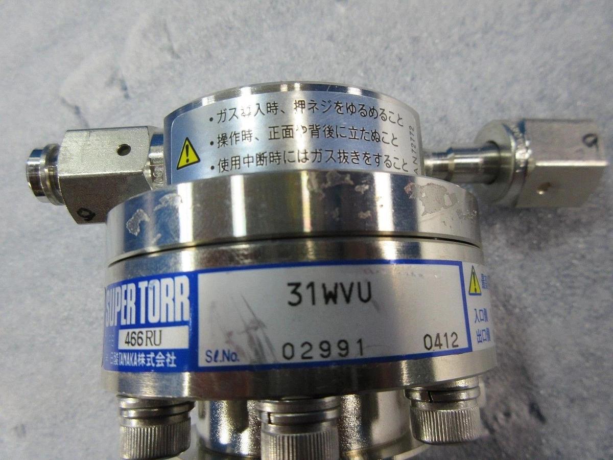 Used Nissan Tanaka 31WVU Super Torr Manual Regulator Valve 466RU Lot of 3 used works