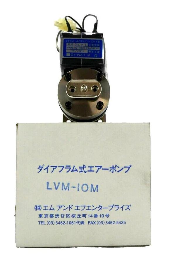 Chang M&F Enterprise LVM-IOM Oxygen Analyzer Diaphragm Toray LC-300 New Surplus