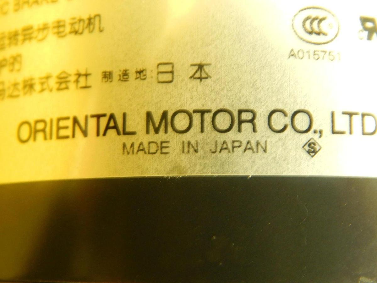 Used Oriental Motor 4RK25GN-CW2M AC Magnetic Brake Motor Gearhead 4GN25S Used Working