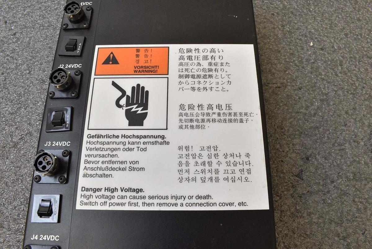 Used Mattson 263-21199-00 24 VDC Power Supply