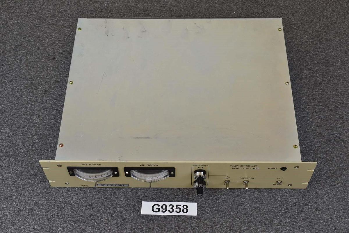 Used Pearl Kogyo LP-150-800KBL / ZDK-916E Tuner Controller