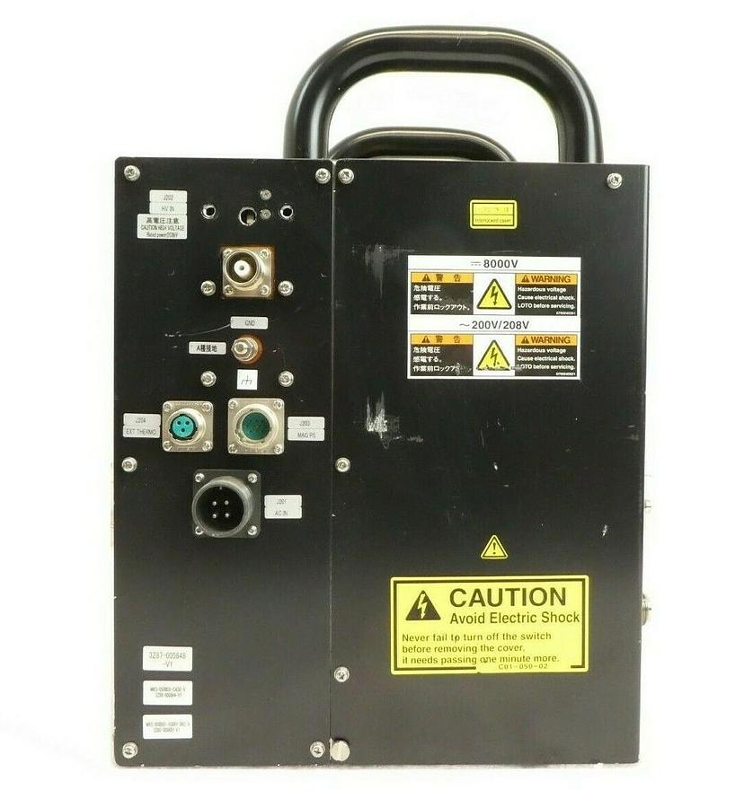 Used Nihon Koshuha MKS-050B05C-OSC-V 2.45GHz Generator TEL 3Z87-005648-V1 As-Is