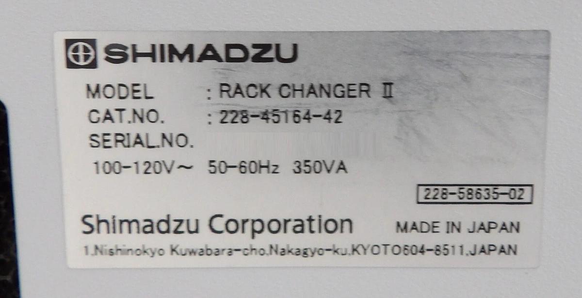 Used Shimadzu 228-45164-42 Prominence Rack Changer II No Trays Surplus Spare As-Is