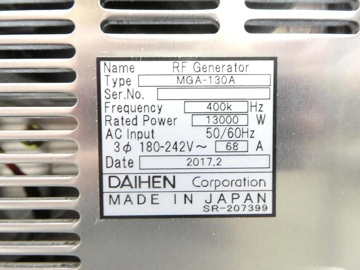 Used Daihen MGA-130A RF Generator 13000 Watts @ 400kHz Surplus Spare