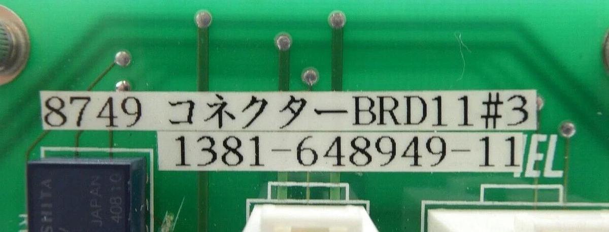Used TEL Tokyo Electron Sub Tank Auto Supply Operation Panel PCB Lot of 2 Working