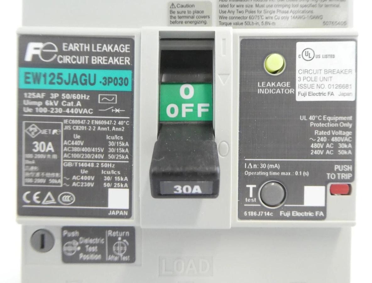 Fuji Eletric EW125JAGU 3-Pole Industrial Circuit Breaker Lot of 4 New Surplus