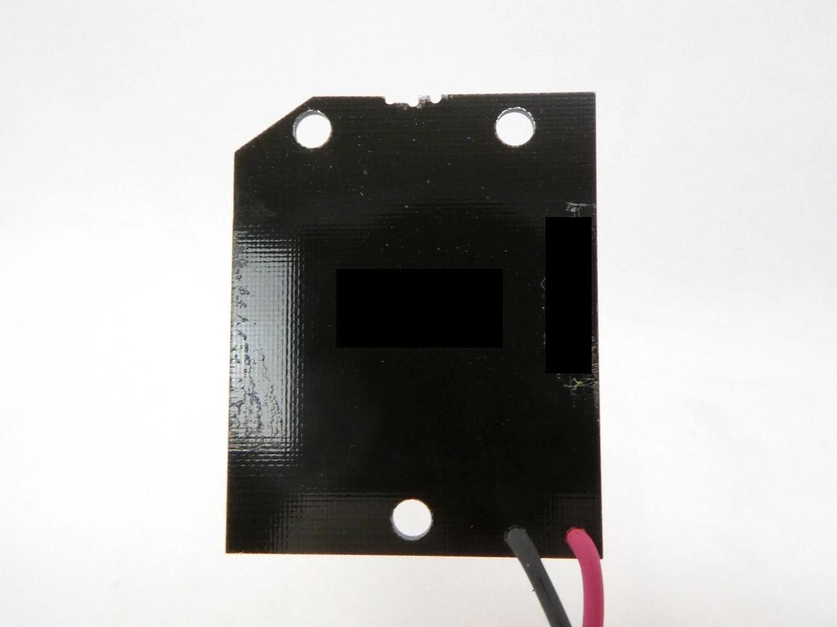 Used Nikon Precision AIS/BFP Sensor Plate NSR-1755G7A G-Line System Working