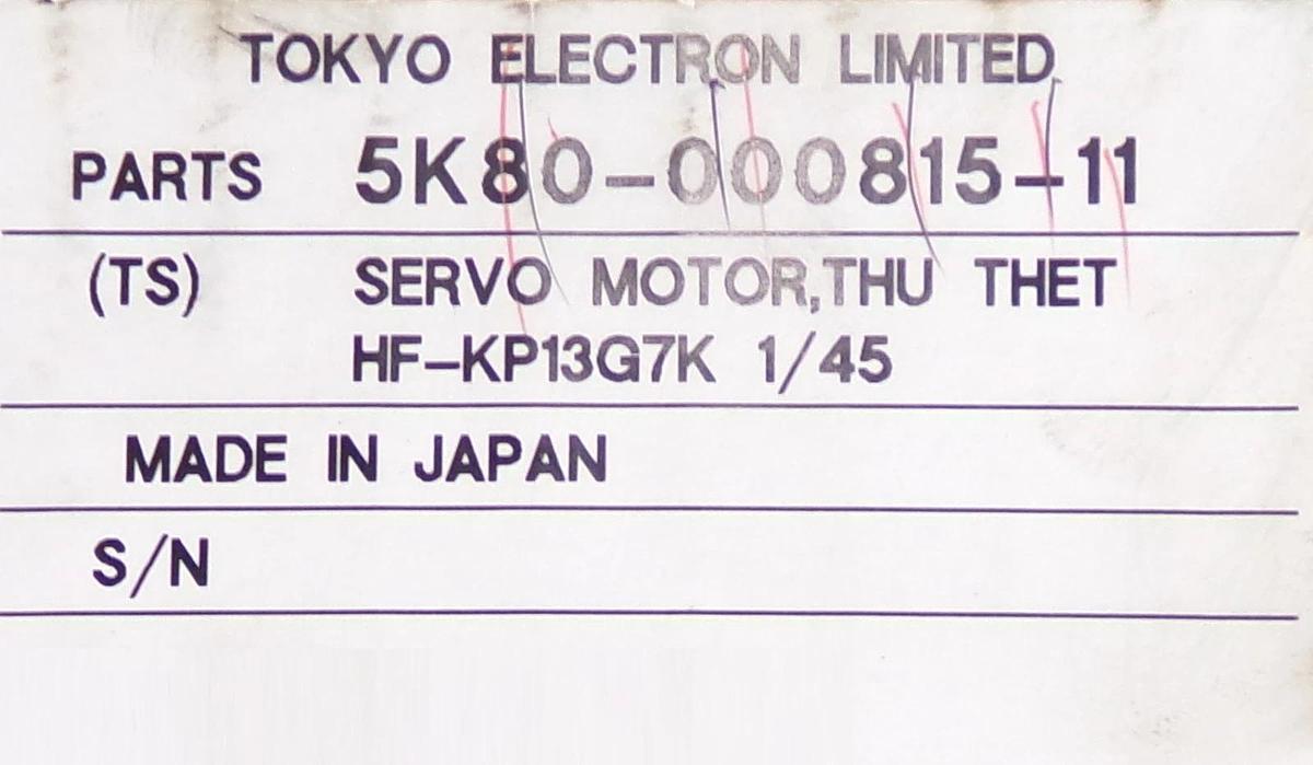 Mitsubishi HF-KP13G7K Servo Motor HPG-20A-45-J6JMLAS-SB TEL 5K80-000815-11 New