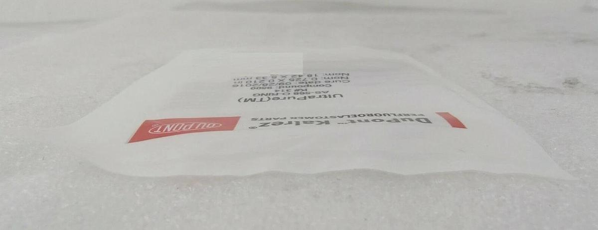DuPont AS-568 O-Ring K#314 Compound 9500 D14948035 Novellus 314k9500 Lot of 8