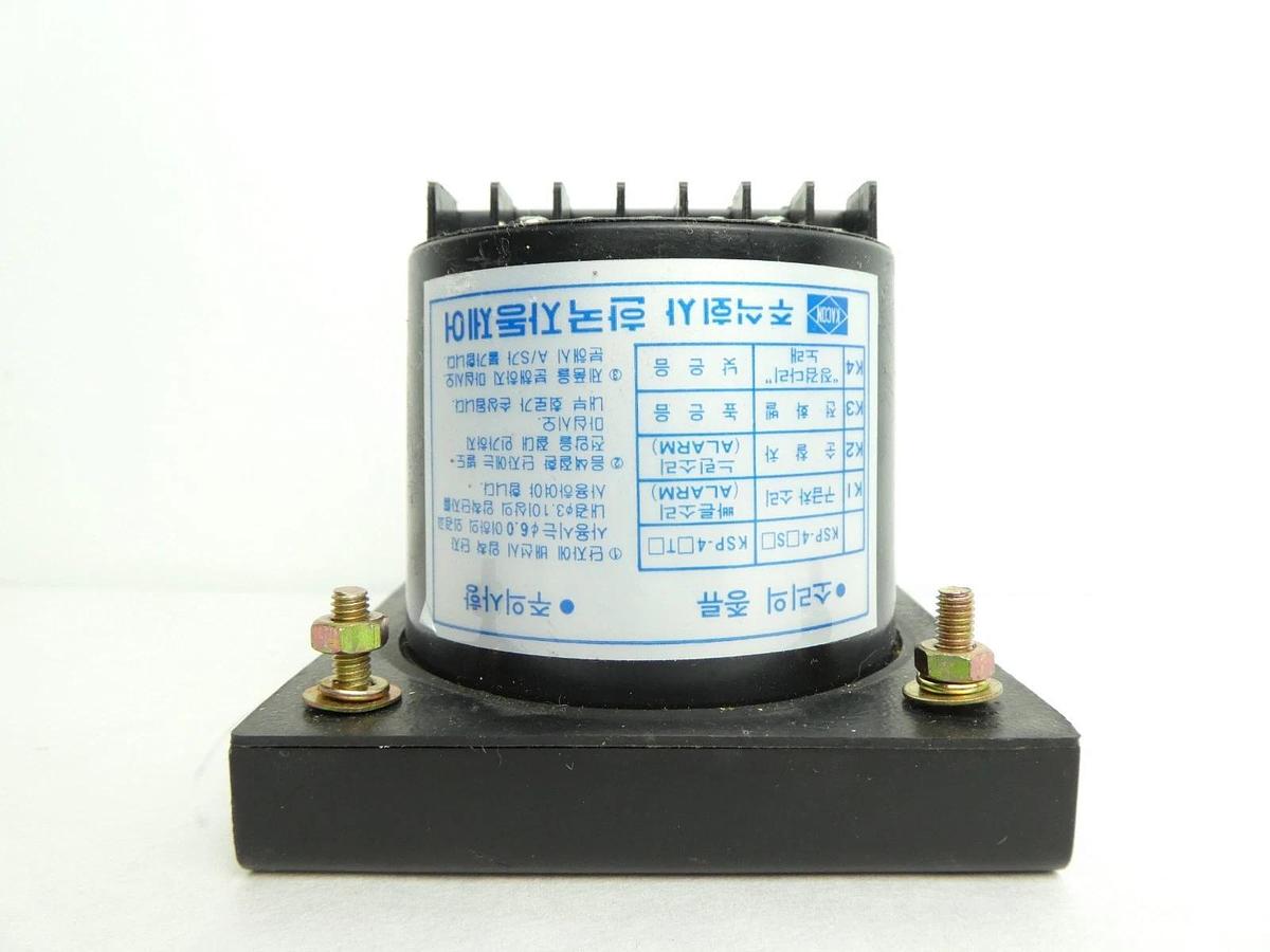 Used Kakon KSP-42S Panel Buzzer Reseller Lot of 6 Used Working