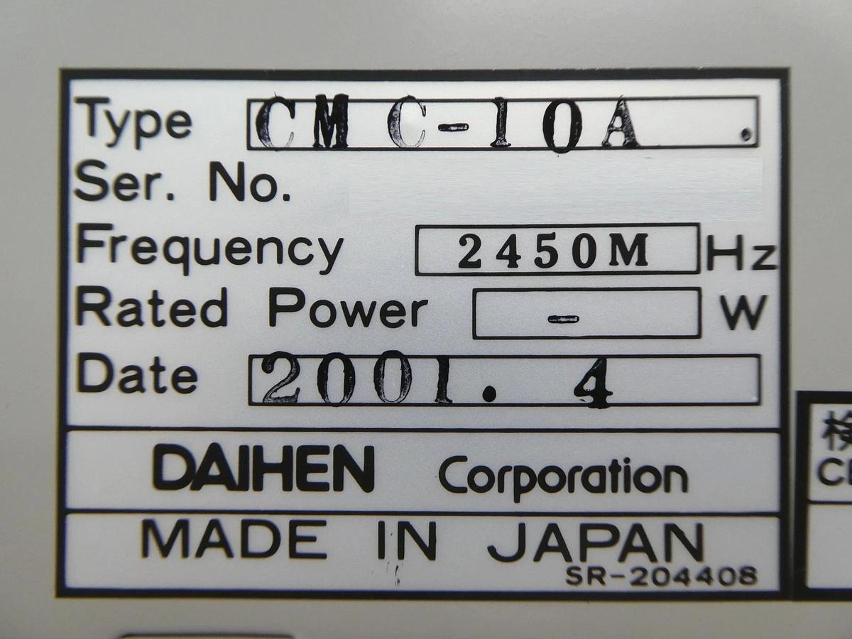 Used Daihen CMC-10A Automatic Microwave Tuning Control Unit CMC-10 Working