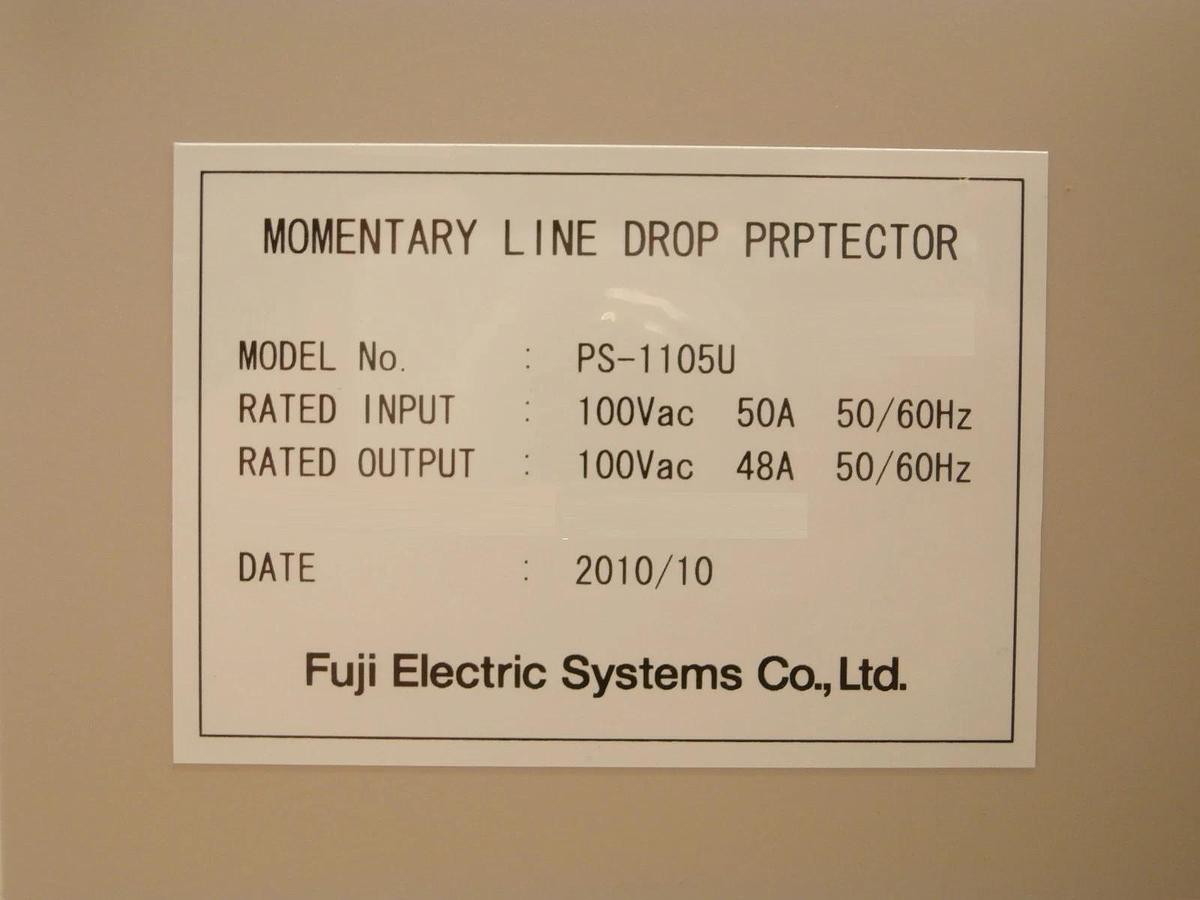 Used Fuji Electric PS-1105U Momentary Line Drop Protector PS-1105 Hitachi Working