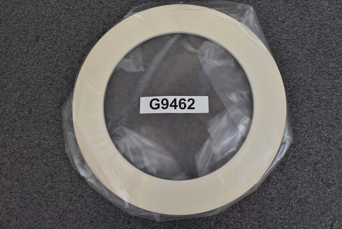 Used Applied Materials 0200-09405 Nitride Plate