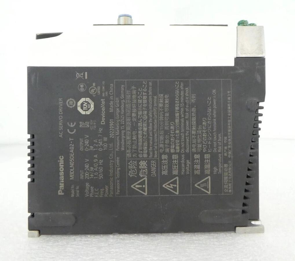 Used Panasonic MBDLN05DEA02-T AC Servo Driver DeviceNet Resller Lot of 2 Working