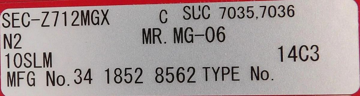 Used Horiba STEC Z700 Mass Flow Controller MFC SEC-Z712MGX Lot of 9 Working Surplus