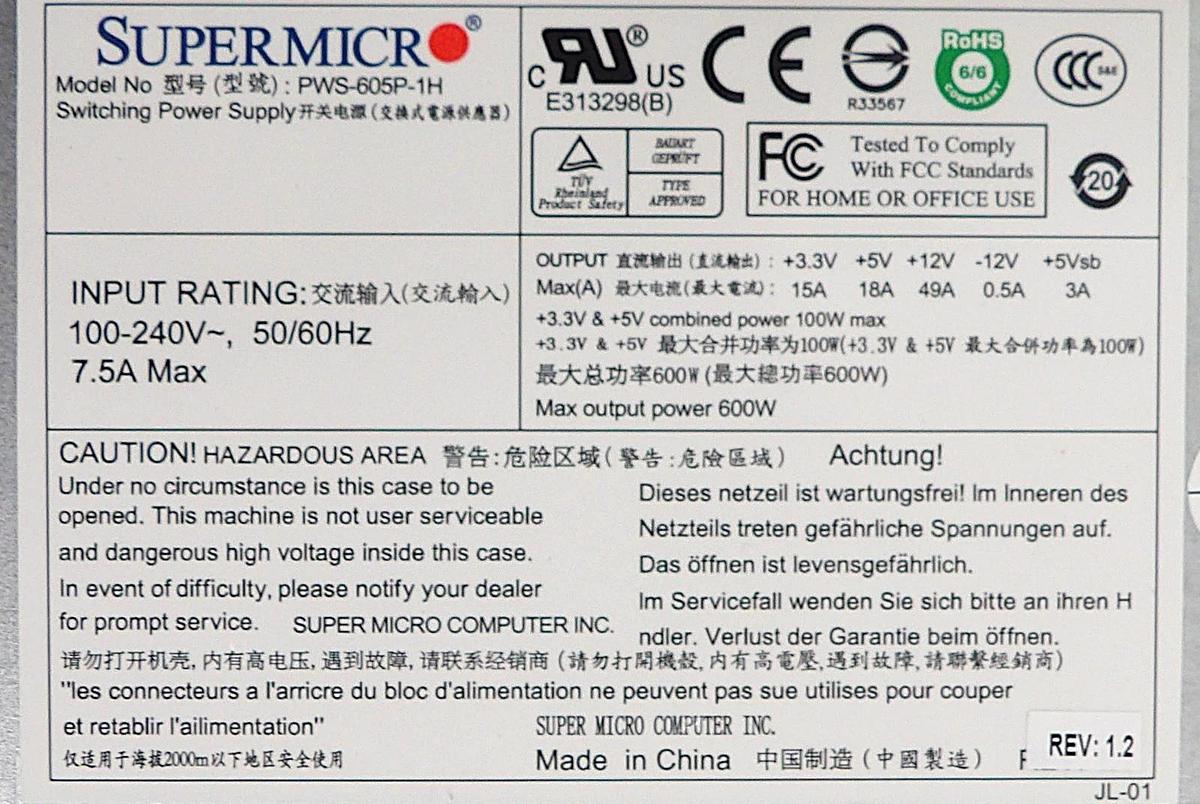 Used SuperMicro CSE-111 CGA Server SM-1U-2.4-8GB-SWRAID-240GB-SSD-2NIC New Surplus