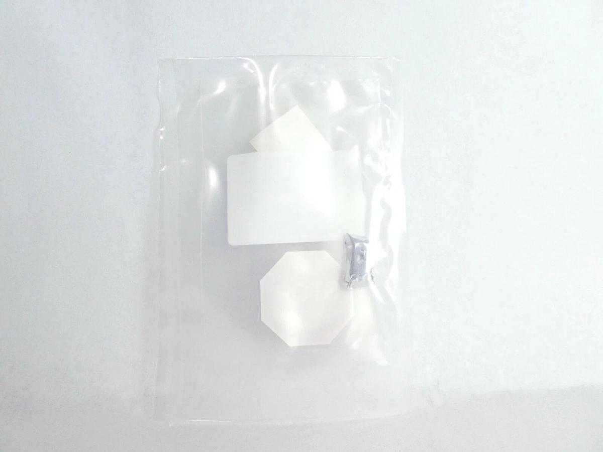 AMAT Applied Materials 0020-25199 Pio Sensor Cover Nut Lot of 8 New Surplus