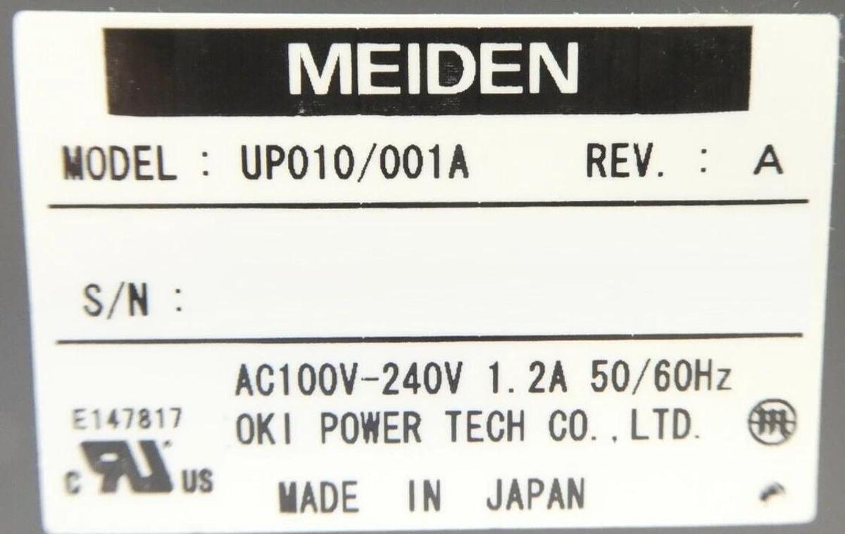 Used Meiden UA210/123 Industrial Controller µPIBOC-C2 w/ Power Supply UP010-001A