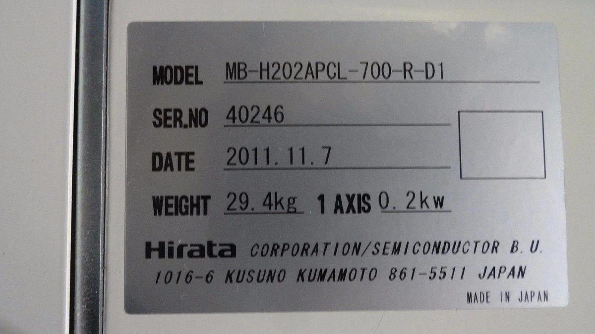Used Hirata MB-H202APCL-700R-D1 Robot Linear Track Working Surplus