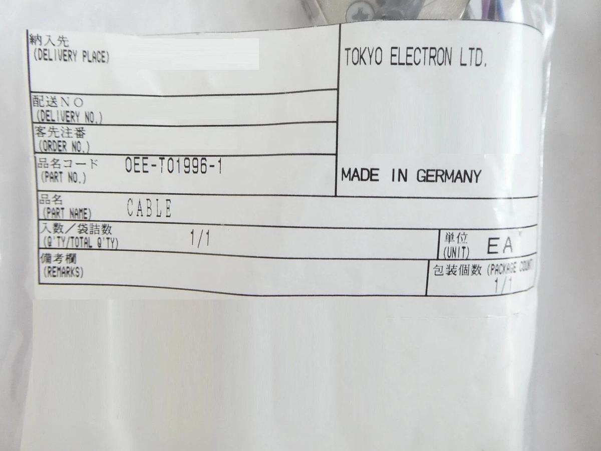 Naito Densei FL-PR4 Flash Programmer ROM Writer ASMIS Kit TEL 0EE-T01837-1 New