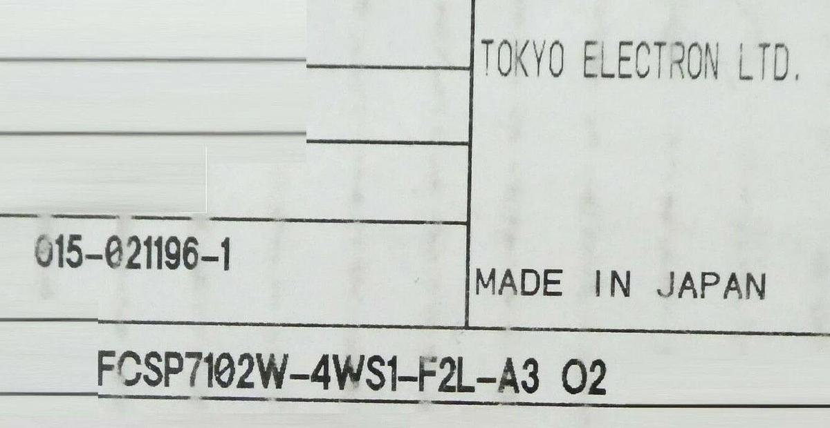 Fujikin FCSP7102W-4WS1-F2L-A3 Flow Control System P7000 WR TEL 015-021196-1 New