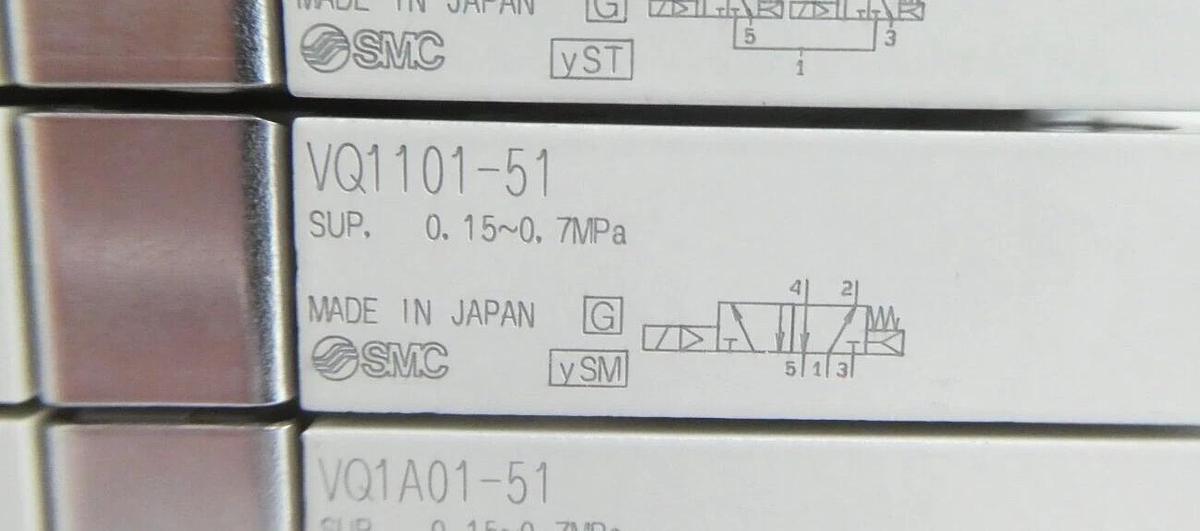 SMC VV5Q11-16-X1602V 16-Port Manifold Module EX420-SDN2 New Surplus