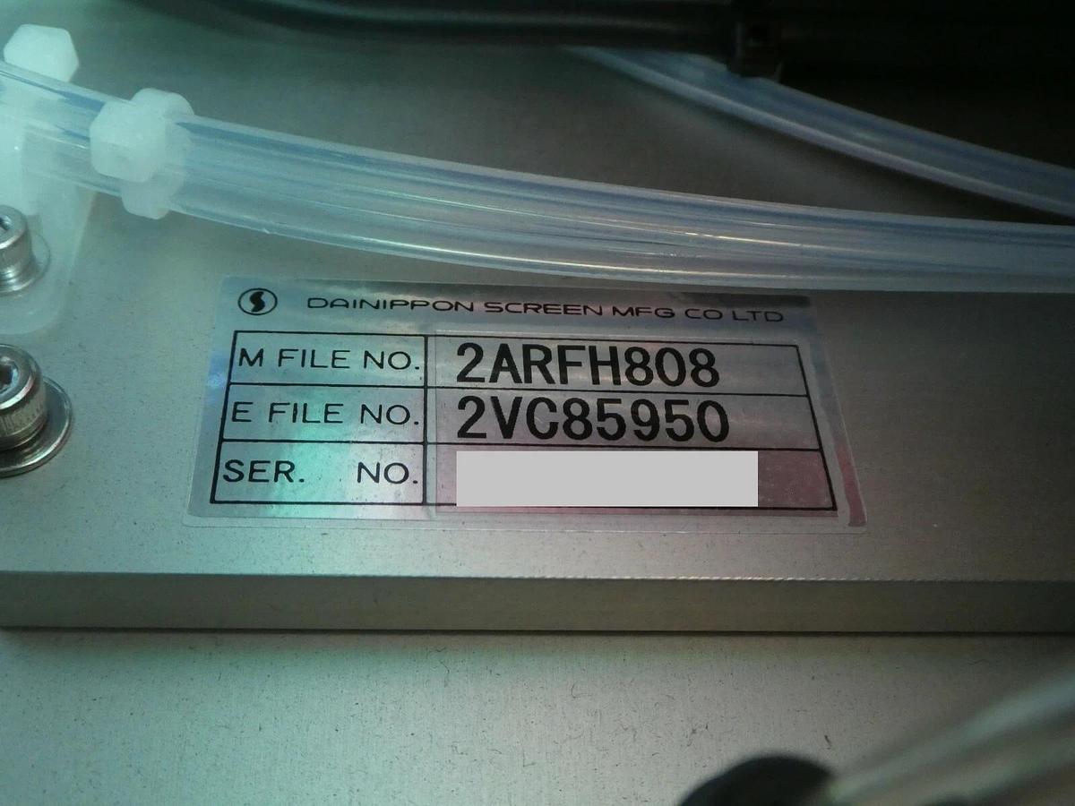 DNS Dainippon Screen 2ARFH883 Bake Box Parts Set of 2 New Surplus