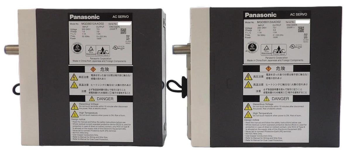 Used Panasonic MQDB012AAD02 Drive AMAT 0190-15328 Reseller Lot of 2 Working