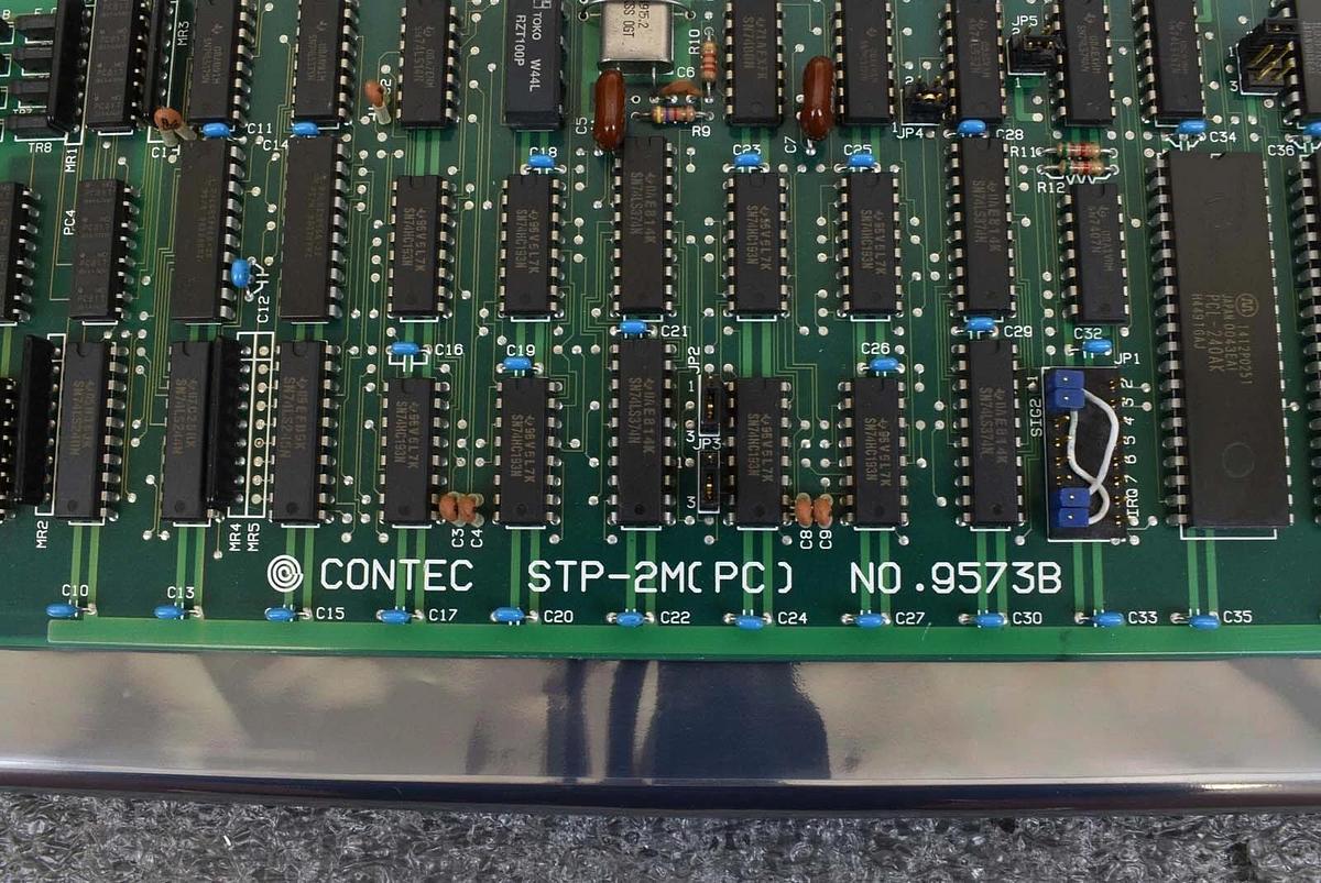 Used Mattson 934-17003-00 AT Motor Driver STP-2M(PC) Aspen II Untested Surplus