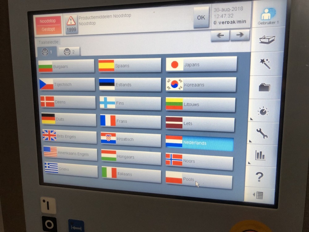 Used Multivac T800 high capacity traysealer