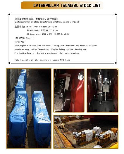 Caterpillar 16CM32C Brand New 6 generators